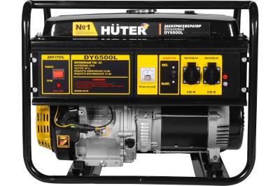 Генератор бензиновый HUTER DY6500L