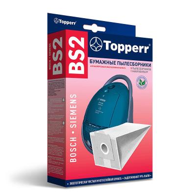 Пылесборник TOPPERR BS2 (1001)