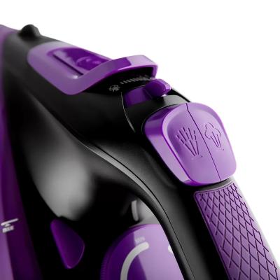 Утюг BRAYER BR4016 фиолетовый