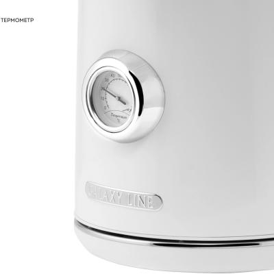 Чайник электрический GALAXY LINE GL 0352 сливочный нерж.сталь