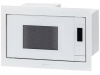 Встраиваемая микроволновая печь KRONA ESSEN 60 WH DOTS белый (31 л, диспл, гриль)