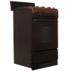 Плита газовая GEFEST CG 50М02 К83 коричневый (без крышки, реш.чугун)