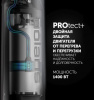 Блендер погружной POLARIS PHB 1476 1400Вт белый