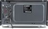 Микроволновая печь HYUNDAI HYM-D3038 черн  [23л /700w /сенсор]