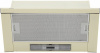 Вытяжка встраиваемо-выдвижная KRONA Kamilla slim 600 ivory (1 мотор)