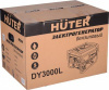 Генератор бензиновый HUTER DY3000L 2,5 КВт