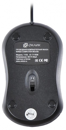 Мышь OKLICK 115S черный оптическая (800dpi) USB для ноутбука