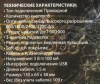 Мышь OKLICK 999G TOMAHAWK черный оптическая (3200dpi) USB (8but)