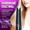 Выпрямитель ECON ECO-BH007SD черный /синий  [50w /пластина 38х90 /режимы]