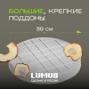 Сушилка для фруктов и овощей LUMUS LU-D5107 белая/красная