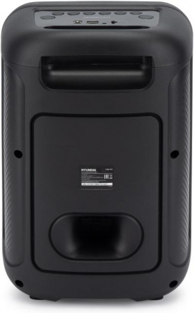 Минисистема HYUNDAI H-MC1204 черный 10Вт FM USB BT micro SD