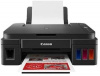 МФУ струйный CANON Pixma G3410 (2315C009) A4 WiFi черный