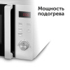 Микроволновая печь RED SOLUTION RM-2002D серый/черный