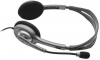 Наушники с микрофоном LOGITECH H111 серый