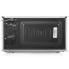 Микроволновая печь LG MS 2044 V серебристый