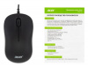 Мышь ACER OMW140 черный оптическая (1200dpi) USB (3but) (ZL.MCEEE.00L)