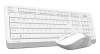 Клавиатура + мышь A4TECH Fstyler FG1010S белый/серый белый/серый USB беспроводная Multimedia (FG1010S WHITE)