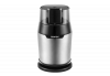 Кофемолка CENTEK CT-1362