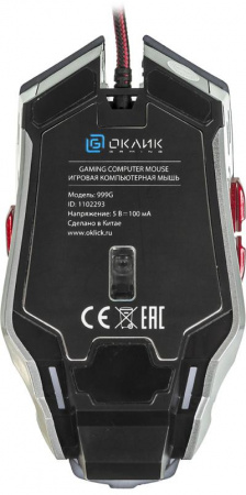 Мышь OKLICK 999G TOMAHAWK черный оптическая (3200dpi) USB (8but)