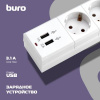 Сетевой фильтр BURO BU-SP5_USB_2A-W 5м (6 розеток) белый (коробка)