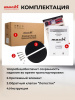 Вытяжка полновстраиваемая MACBI MW60TL (IVORY) бежевый
