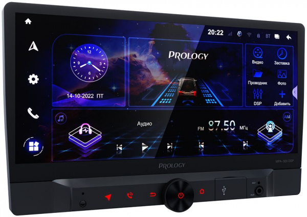 Автомагнитола PROLOGY MPA-320 DSP 2DIN 4x60Вт