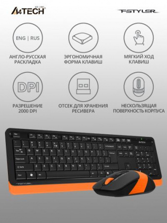 Клавиатура + мышь A4 Fstyler FG1010 клав:черный/оранжевый мышь:черный/оранжевый USB беспроводная Multimedia